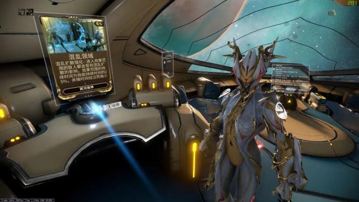 星际战甲有备而来在哪刷1