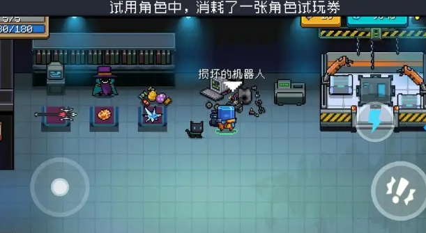 元气骑士怎么提升宠物亲密度2