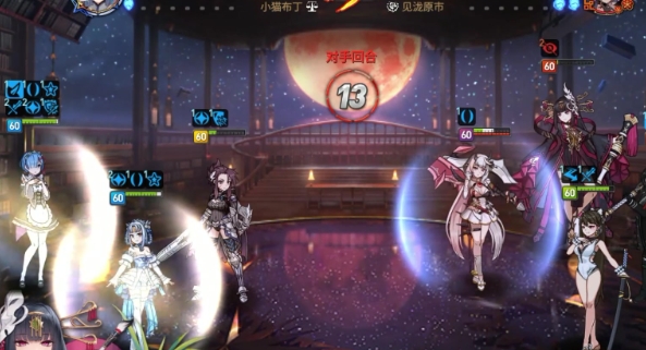 第七史诗噩梦迷宫的女王怎么打_第七史诗迷宫最佳走法