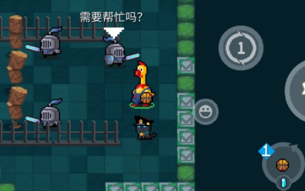 元气骑士恶魔术士怎么用1