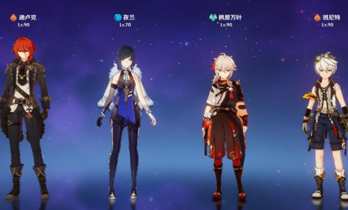 原神迪卢克怎么培养3