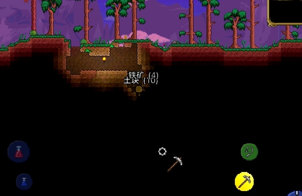 泰拉瑞亚巫妖怎么打1