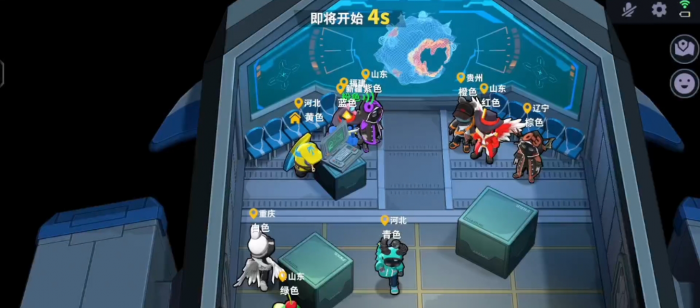 太空行动暗之巨人怎么玩1