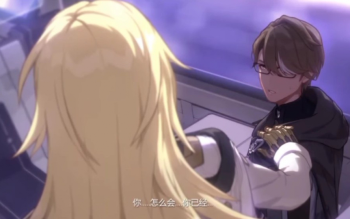 星穹铁道老杨怎么配队_星穹铁道吧