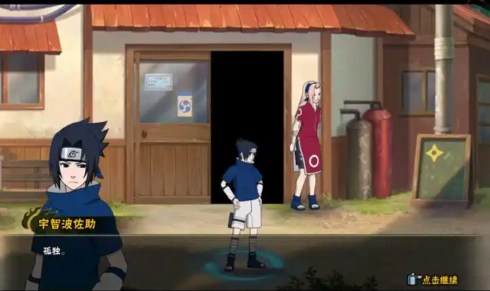 火影忍者宇智波佐助段位赛怎么赢_宇智波佐助几号上线