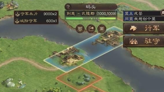 三国志战略版孙坚和赵云怎么配_孙坚赵云搭配