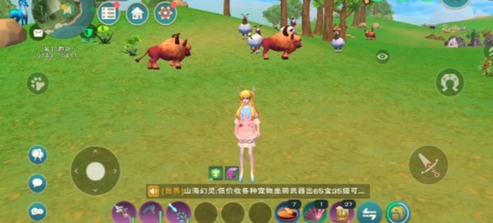 创造与魔法永生成就怎么拿1