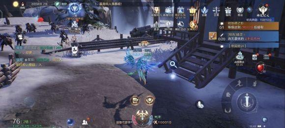 全民奇迹2复方汤剂怎么制作1