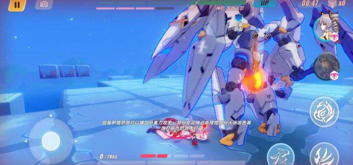 崩坏3海姆达尔怎么破超载1