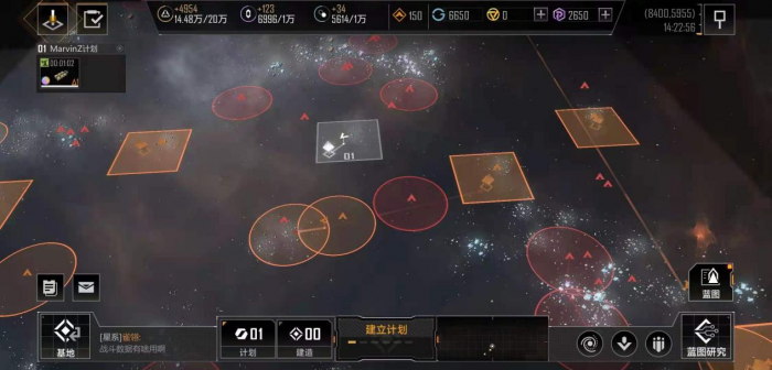 无尽的拉格朗日连抽在哪_无尽的拉格朗日官网