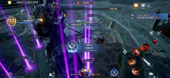 全民奇迹2魔导师怎么选技能_全民奇迹2魔导师带什么精灵