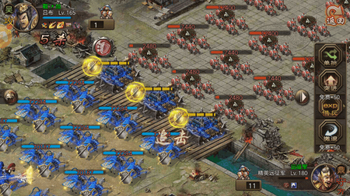 攻城掠地怎么变一个大将1