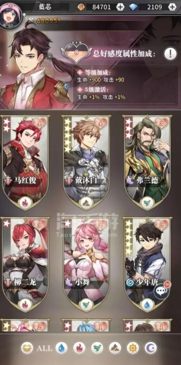 斗罗大陆武魂觉醒怎么给副盟主_斗罗大陆武魂觉醒折扣服0.1折