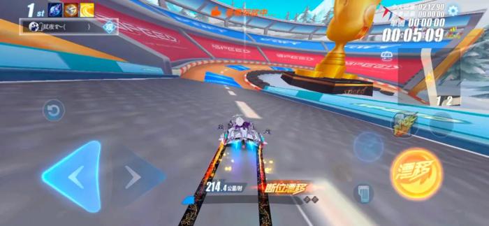 qq飞车手游弹射起步怎么操作3