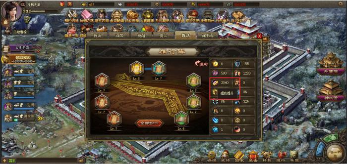 地下城堡2大师纹章要什么材料2