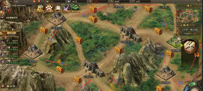 攻城掠地80级以后怎么玩2