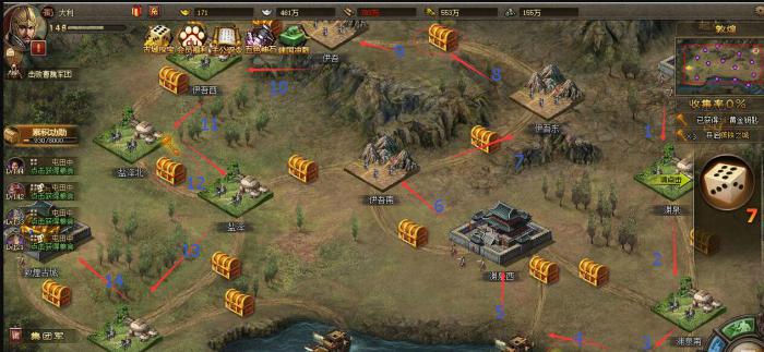 攻城掠地80级以后怎么玩3