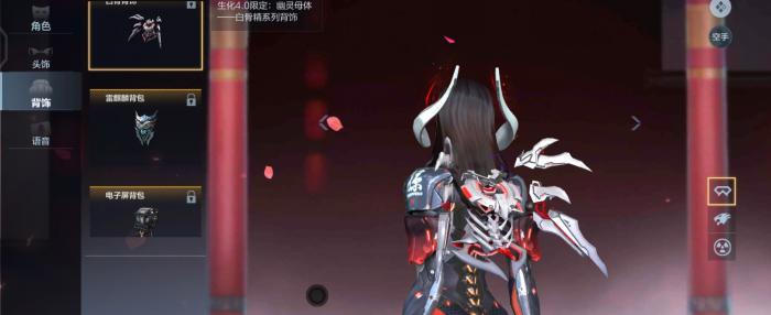 穿越火线里的白骨精怎么获得的3