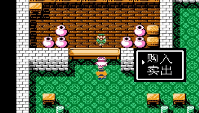 吞食天地2打完成都怎么去汉中2