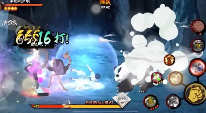 火影忍者手游通草野饵人怎么入手_火影忍者通草野饵人怎么玩