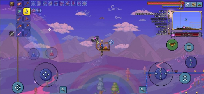 泰拉瑞亚史莱姆皇后怎么打_泰拉瑞亚史莱姆皇后掉什么