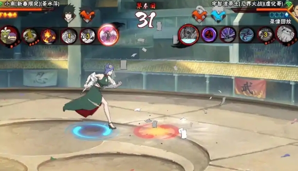 火影忍者手游新春小南怎么入手_火影手游新春小南值得买吗