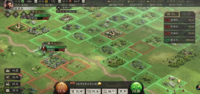 三国战略版怎么快速把君王殿升72