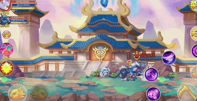 造梦西游ol怎么卡云霄_造梦西游ol官服