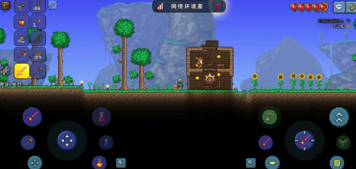 泰拉瑞亚刚开始干什么_泰拉瑞亚开局干什么