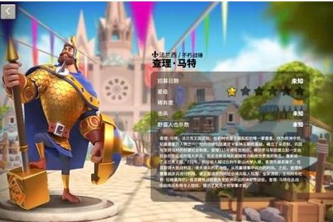 万国觉醒李成桂怎么搭配1