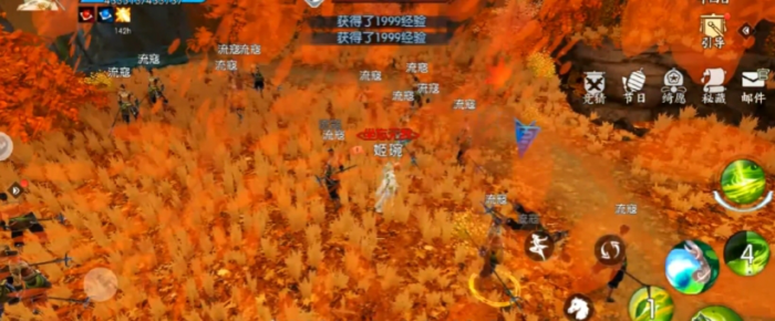 诛仙手游云梦怎么玩1