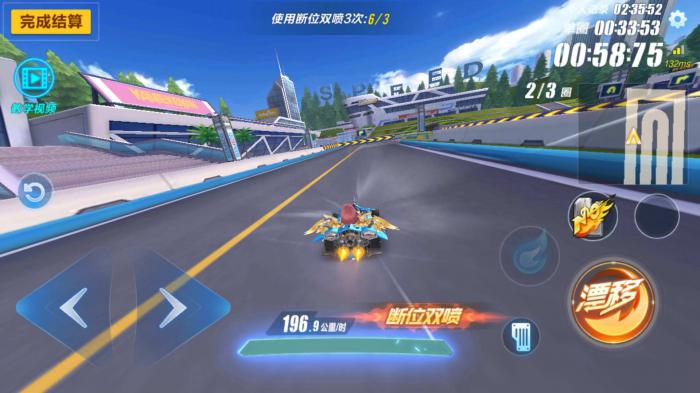 qq飞车永久雷诺怎么开1