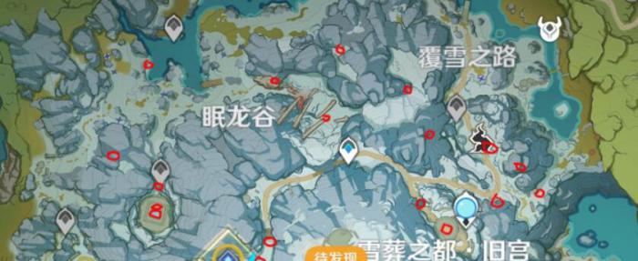 原神雪山华丽宝箱怎么解密3