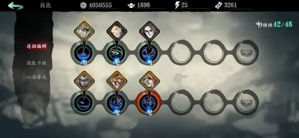 影之刃3弦者魔弦觉醒技能怎么样3