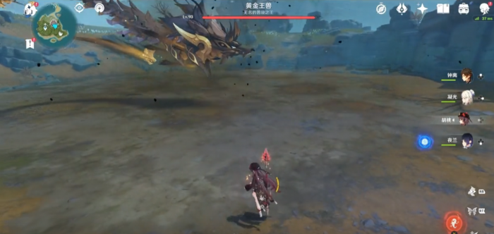 原神黄金王兽怎么打1