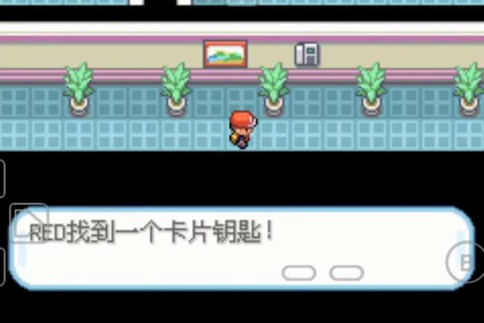 口袋妖怪火红卡片钥匙在哪里3