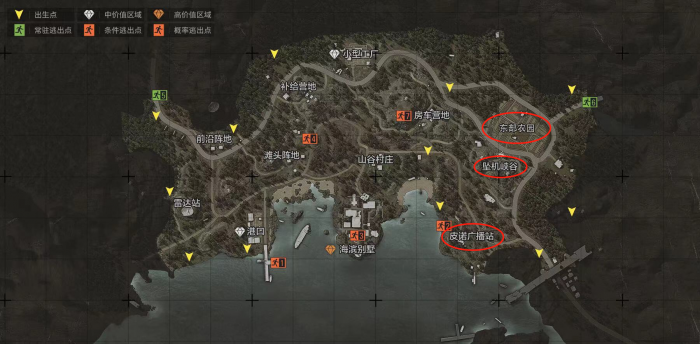 绝地求生隐藏物资点在哪3