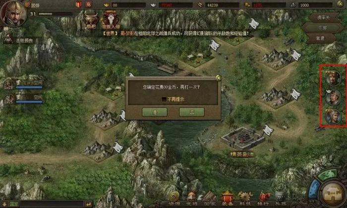 攻城掠地怎么升级快_攻城掠地升级经验表195