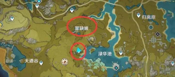 原神完成靖世九柱得什么_原神靖世九柱成就