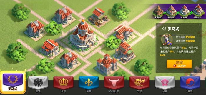 怎么治疗大量的万国觉醒伤兵2