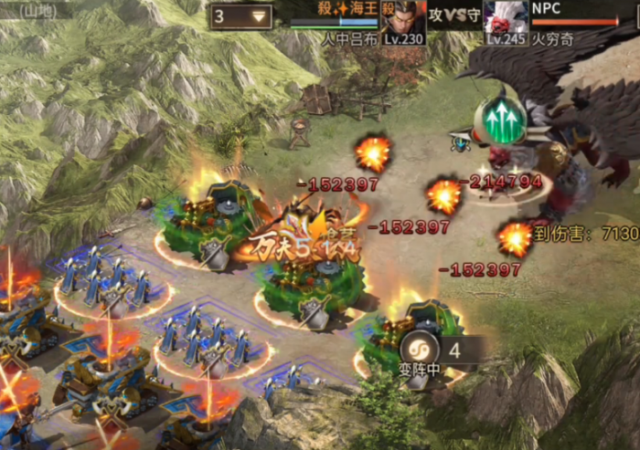 攻城掠地穷奇怎么过2