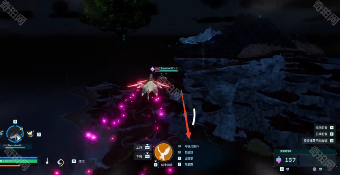 《幻兽帕鲁》天坠之地通缉犯拉姆位置介绍4