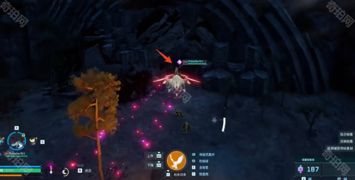 《幻兽帕鲁》天坠之地通缉犯拉姆位置介绍7