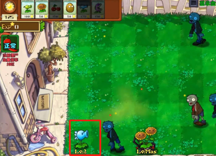 《植物大战僵尸杂交版》寒冰射手进化内容介绍3