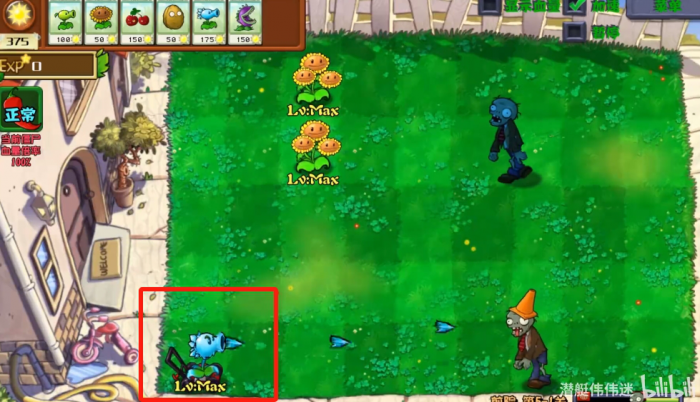 《植物大战僵尸杂交版》寒冰射手进化内容介绍7