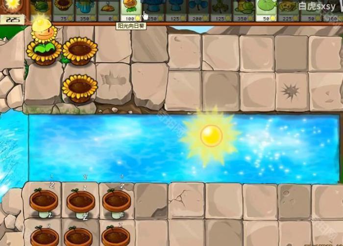 《植物大战僵尸杂交版》挑战模式第12关通关攻略2