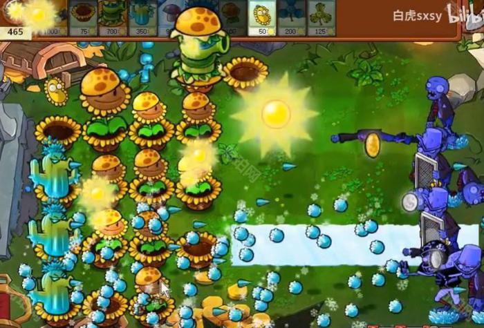 《植物大战僵尸杂交版》挑战模式第33关通关攻略3