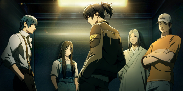 《异人之下》入世测试招募资格获取攻略1