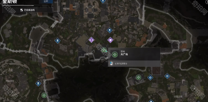 《第一后裔》装备继承方法4