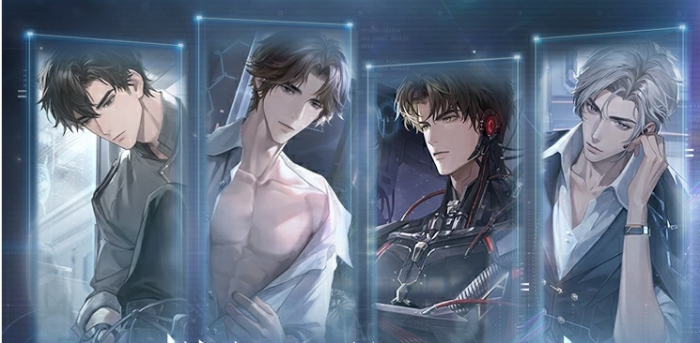 《世界之外》无限副本群星启明时介绍2